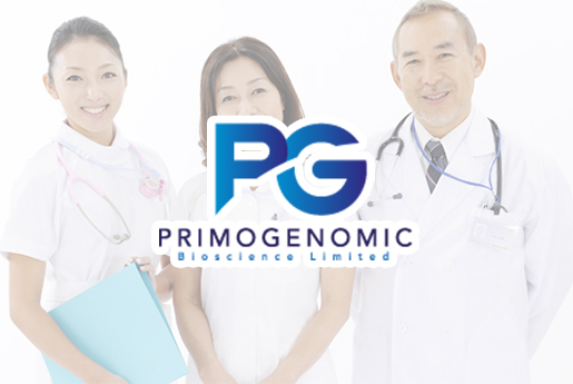 蚌埠分部 香港PG化验所