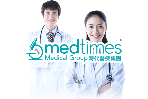 蚌埠分部 香港时代基因检测中心